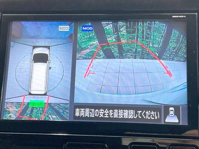 Nissan SERENA 2018-12 14184-5