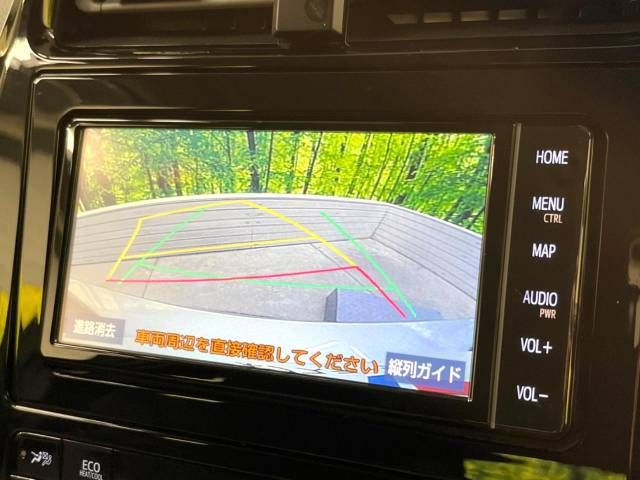 Toyota PRIUS 2019-01 13546-5
