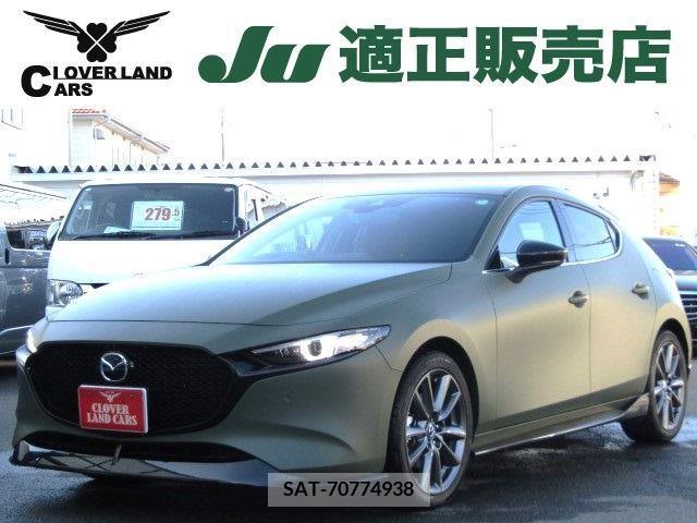 Mazda MAZDA3 2021-01 219625-0