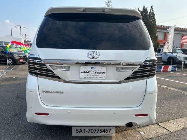 Toyota VELLFIRE 2012-04 299881-8
