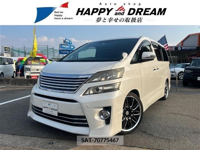 Toyota VELLFIRE 2012-04 299881-0
