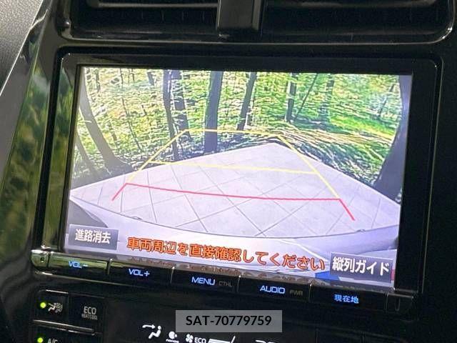 Toyota PRIUS 2016-09 338244-3