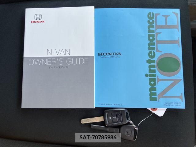 Honda N-VAN 2020-02 374701-21