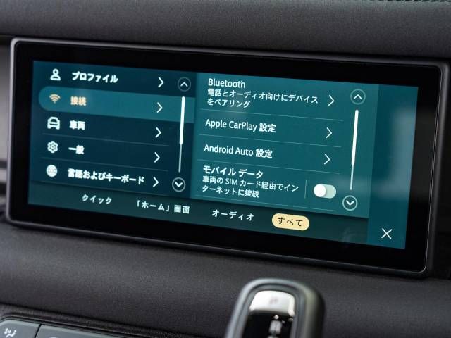 ROVER DEFENDER 2021-10 196506-9