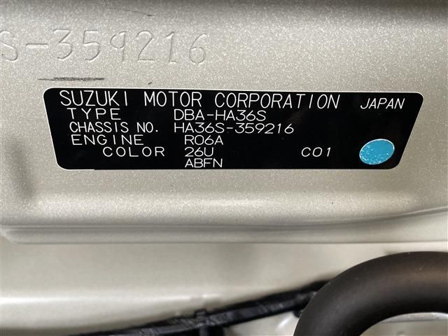 Suzuki ALTO 2017-11 1846-26