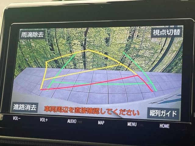 Toyota VOXY HYBRID 2019-10 191723-4