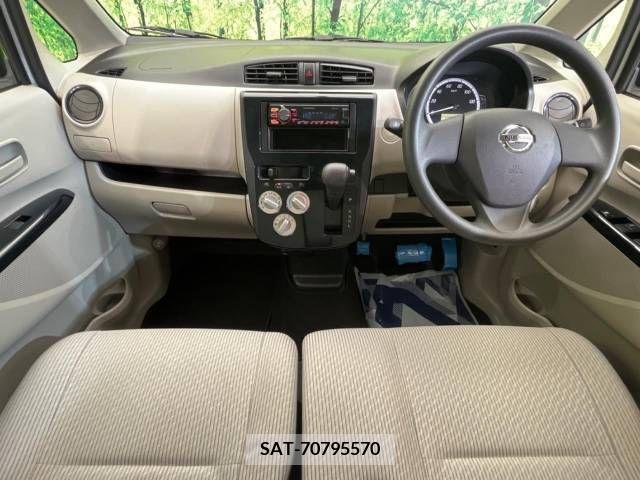 Nissan DAYZ 2015-01 358959-1