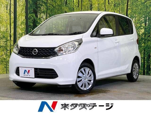 Nissan DAYZ 2015-01 358959-0