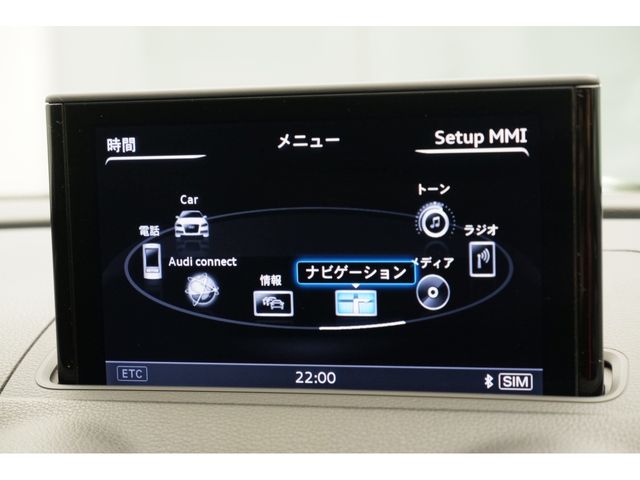 Audi A3 2016-10 186090-18