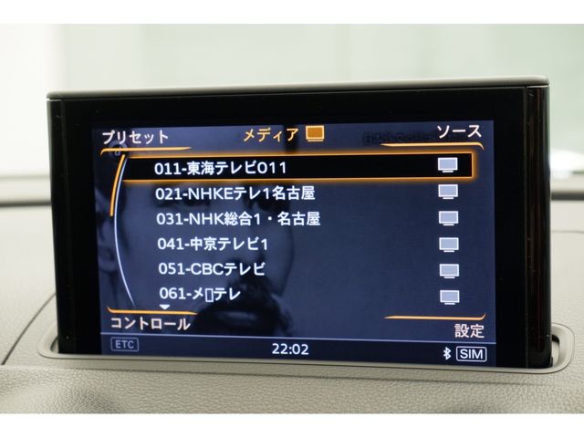 Audi A3 2016-10 186090-20