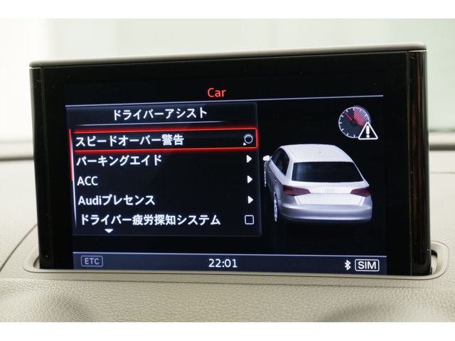 Audi A3 2016-10 186090-19