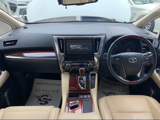 Toyota ALPHARD HYBRID 2016-06 11728-1