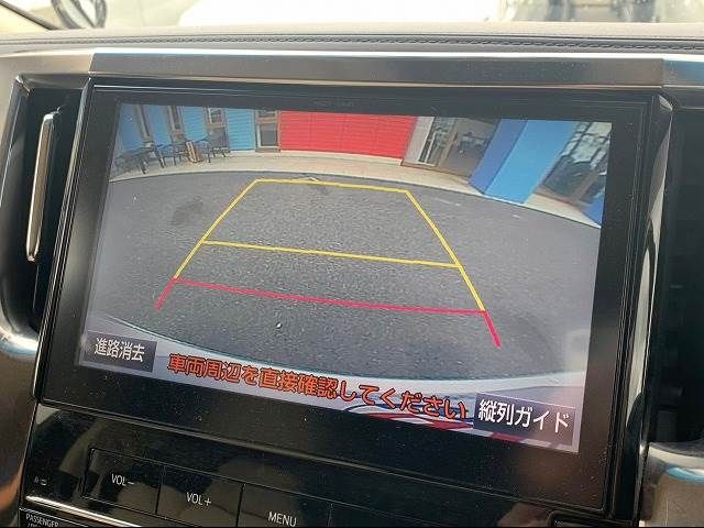 Toyota ALPHARD HYBRID 2016-06 11728-3