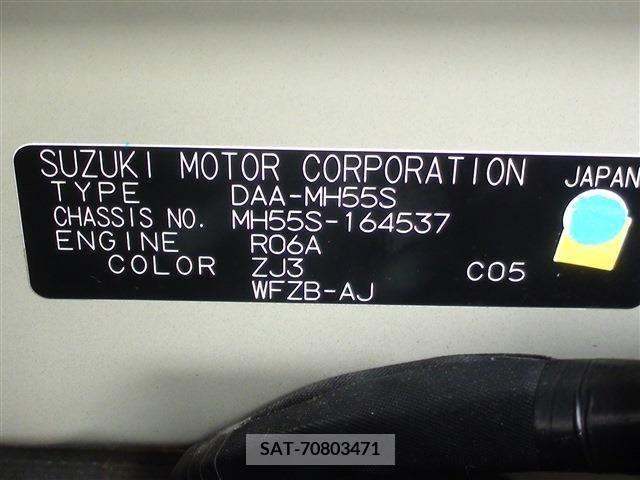 Suzuki WAGON R 2017-10 352382-20