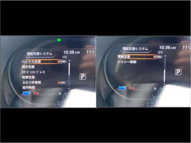Nissan KICKS 2021-07 188874-6