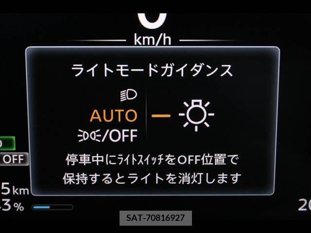 Nissan Sakura 2023-11 386913-15