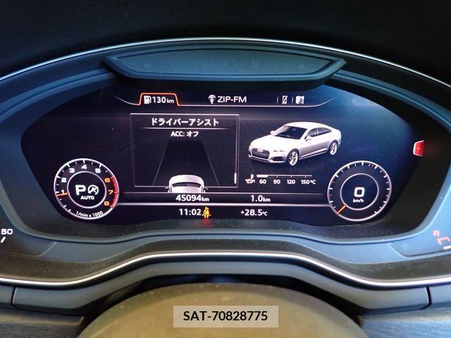 Audi A5 2017-10 317955-9