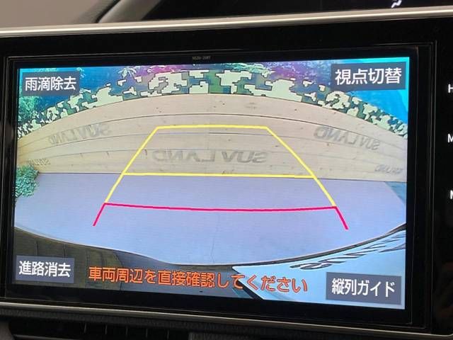 Toyota VOXY 2019-11 27552-3