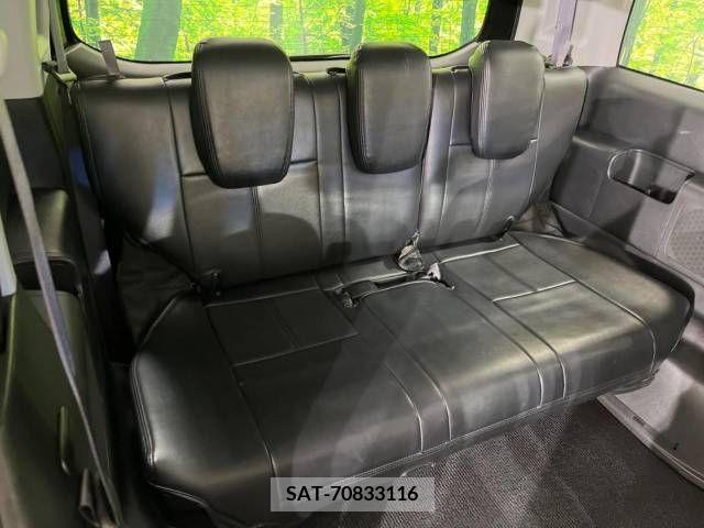 Honda STEP WGN 2014-12 286211-10