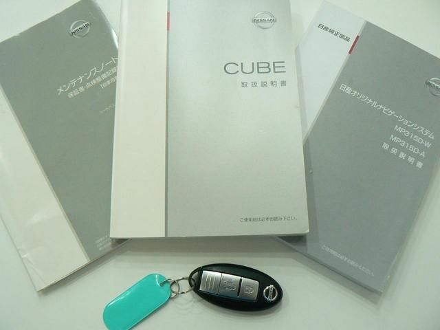 Nissan CUBE 2016-01 189519-27