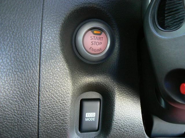 Nissan CUBE 2016-01 189519-10