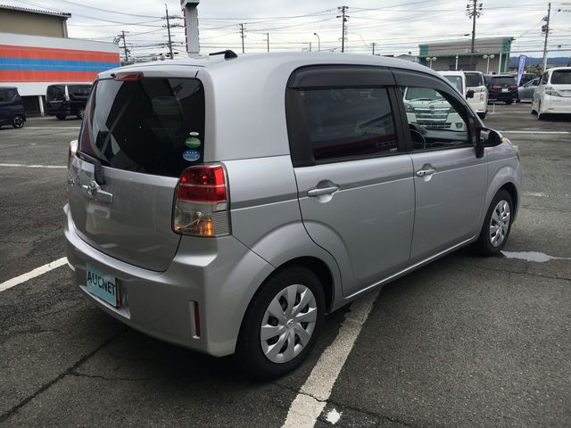 Toyota SPADE 2013-06 22848-3