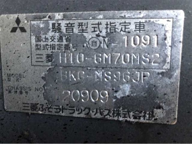 MITSUBISHI FUSO AERO MIDI 2008-12 4647-14