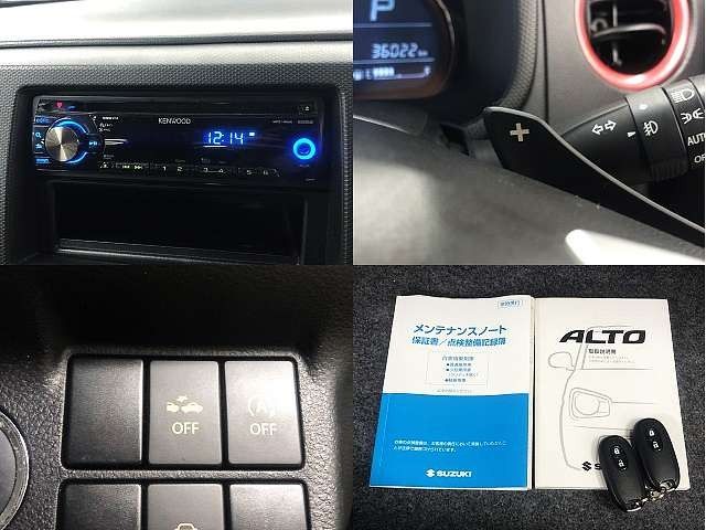 Suzuki ALTO 2015-03 15200-3