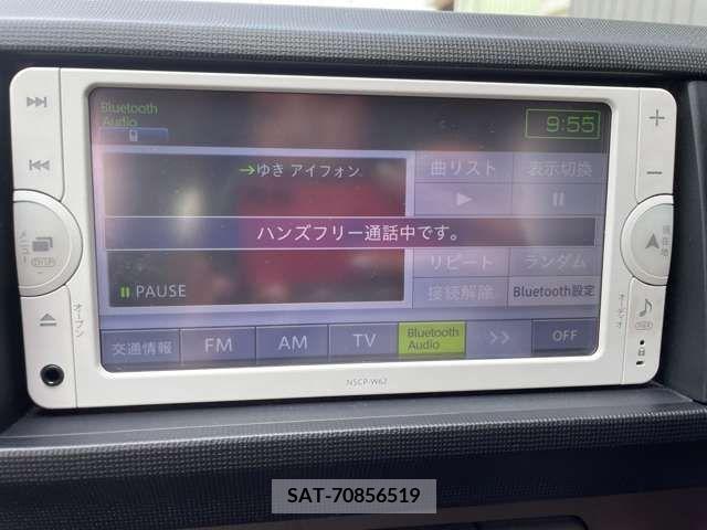 Toyota PASSO 2013-07 365976-12