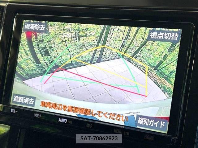 Toyota VELLFIRE 2018-11 223308-4