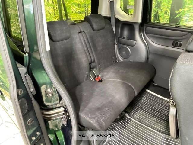Honda N BOX 2017-03 278421-9