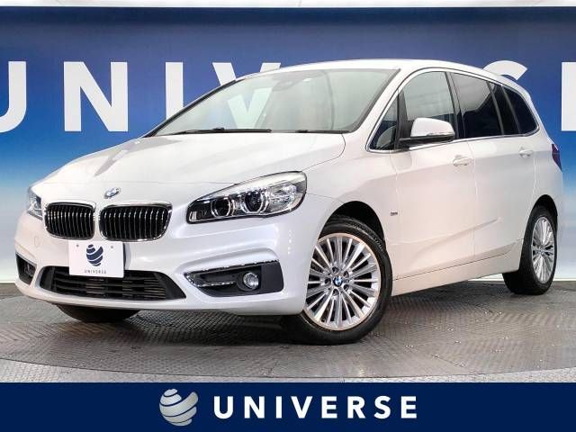 Bmw 2 SERIES 2016-04 184657-0