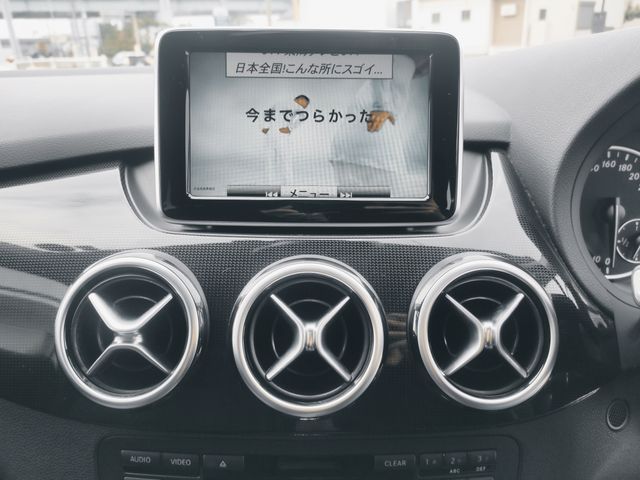 Mercedes Benz B-CLASS 2014-10 22756-8