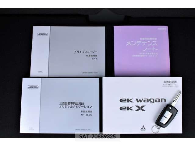 Mitsubishi EK X 2019-03 200141-19