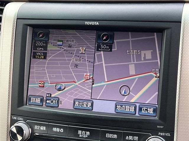 Toyota VELLFIRE 2013-01 8377-16