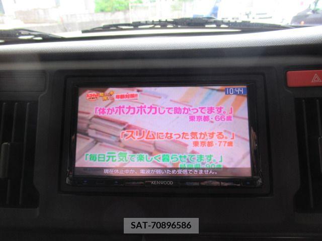 Honda N-WGN 2015-05 327103-15