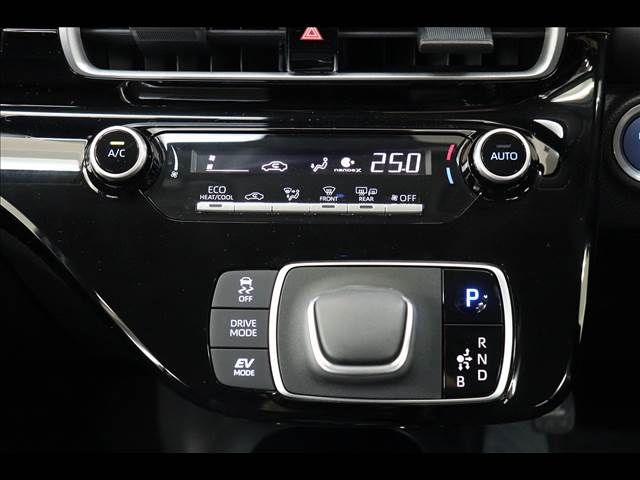 Toyota AQUA 2023-05 13052-7