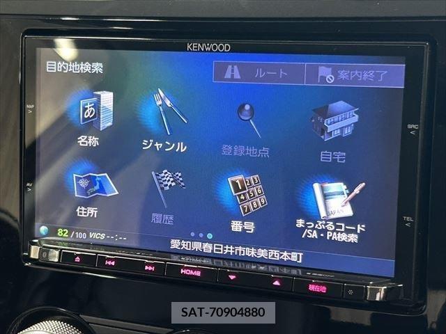 Subaru FORESTER 2016-01 315942-4