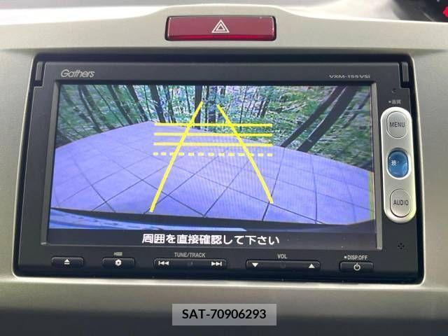 Honda FREED 2015-09 270487-3