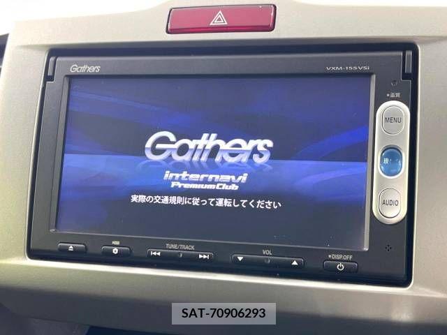 Honda FREED 2015-09 270487-2