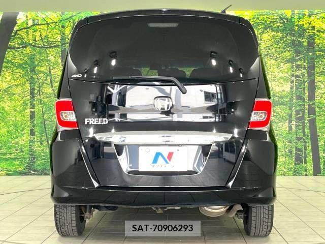 Honda FREED 2015-09 270487-15