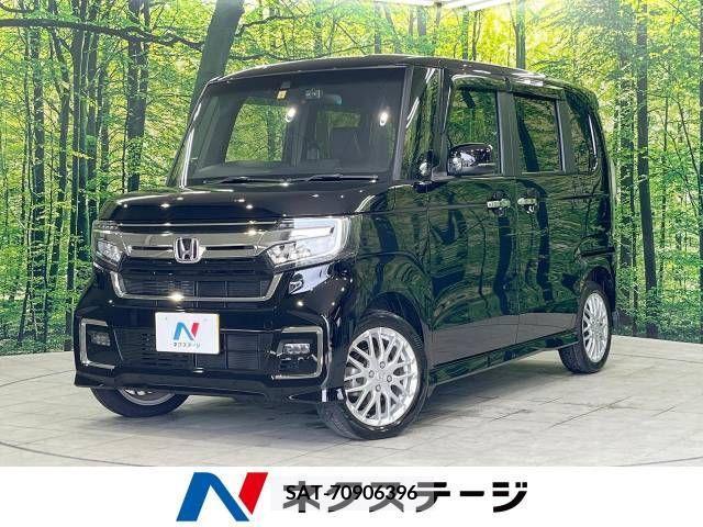 Honda N BOX 2022-01 243957-0