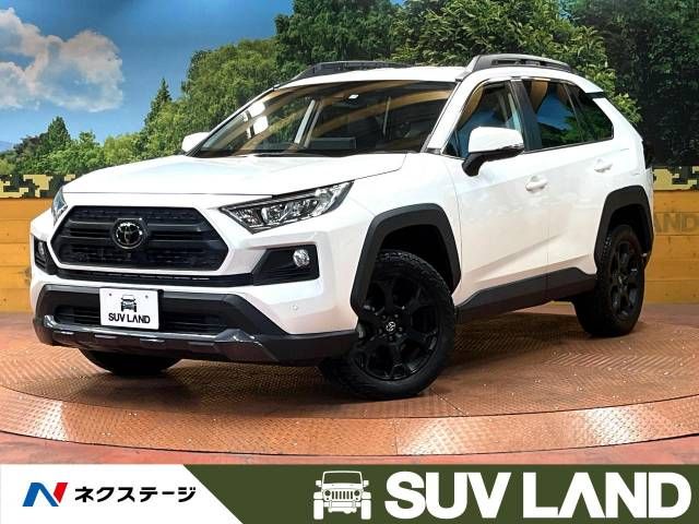 Toyota RAV4 2021-03 17831-0
