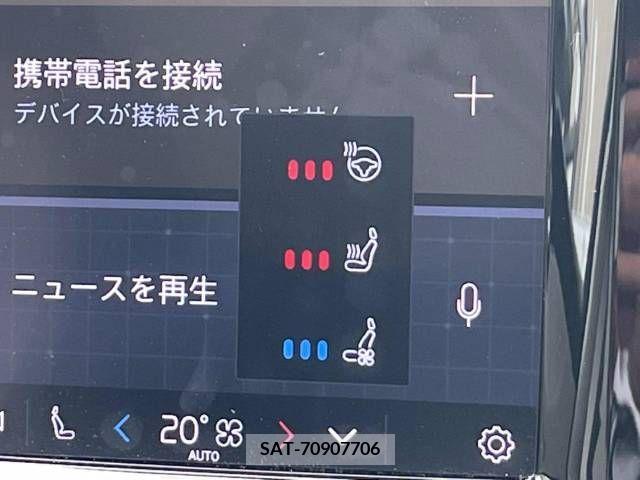 Volvo XC60 2022-09 320606-11