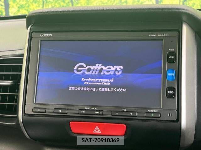 Honda N BOX CUSTOM 2016-07 341613-2