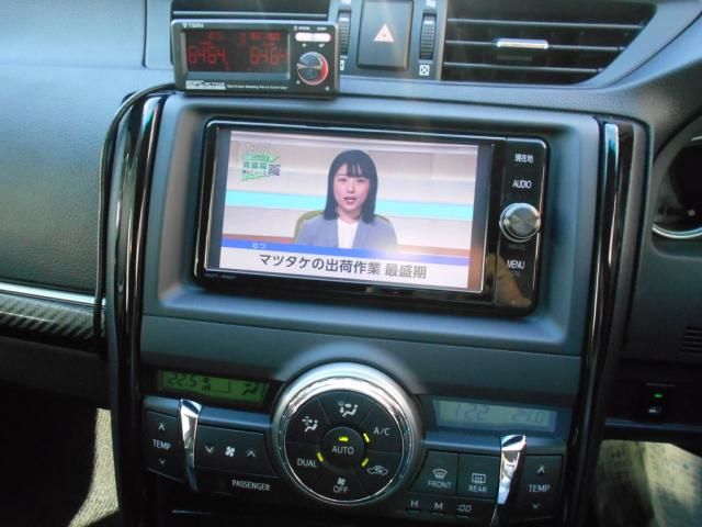 Toyota MARK X 2016-11 29214-17