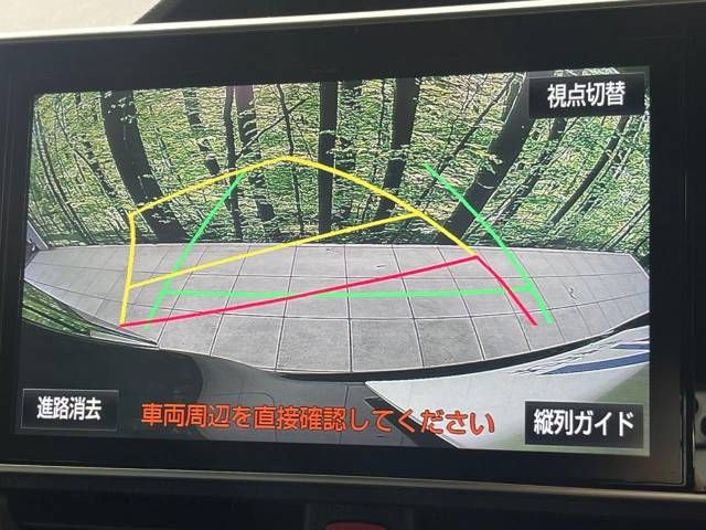 Toyota ESQUIRE 2018-08 24767-3