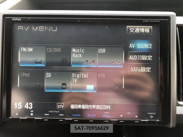 Honda STEP WGN 2013-11 324644-15