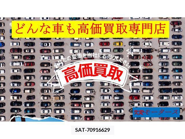 Honda STEP WGN 2013-11 324644-8