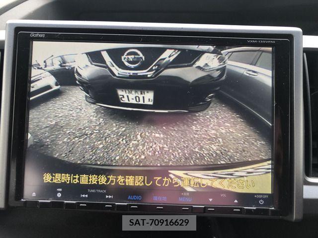 Honda STEP WGN 2013-11 324644-16